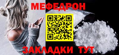 MDMA Premium VHQ Пугачёв