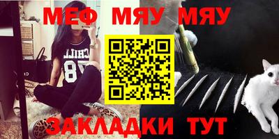MDMA Premium VHQ Пыть-Ях