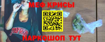 MDMA Premium VHQ Пугачёв