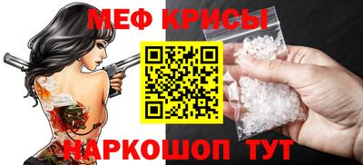 MDMA Premium VHQ Пугачёв