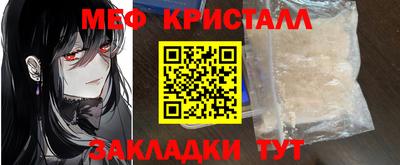 MDMA Premium VHQ Пугачёв