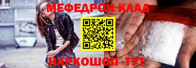 MDMA Premium VHQ Пугачёв