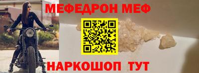 МДПВ Пушкино