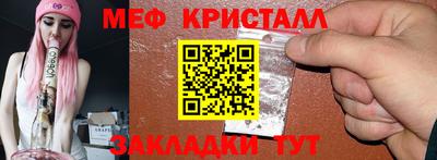 МДПВ Пушкино