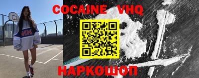 MDMA Premium VHQ Пыть-Ях