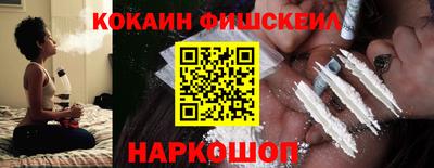 MDMA Premium VHQ Пугачёв