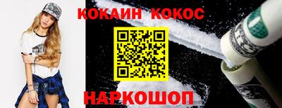 MDMA Premium VHQ Пыть-Ях