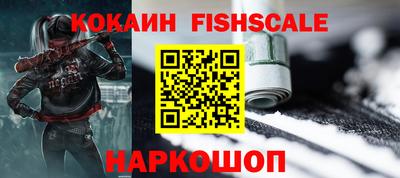 MDMA Premium VHQ Пугачёв