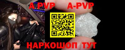 МДПВ Пушкино