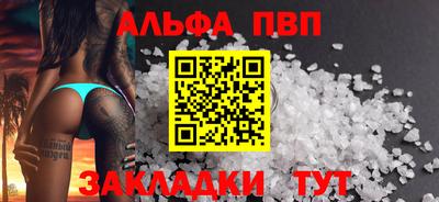 МДПВ Пушкино