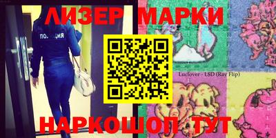 МДПВ Пушкино