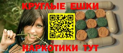 MDMA Premium VHQ Пыть-Ях
