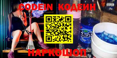 MDMA Premium VHQ Пугачёв