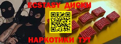 MDMA Premium VHQ Пыть-Ях