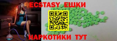 МДПВ Пушкино