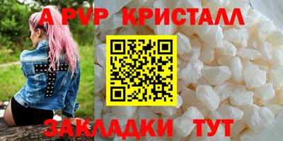 MDMA Premium VHQ Пугачёв