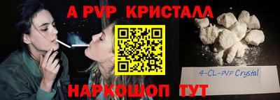 МДПВ Пушкино