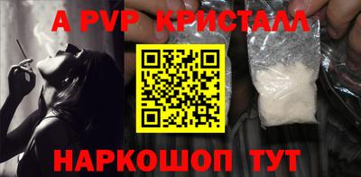 MDMA Premium VHQ Пугачёв