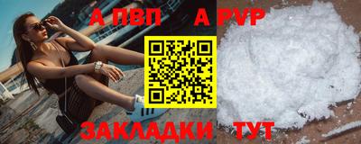 MDMA Premium VHQ Пугачёв
