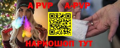 MDMA Premium VHQ Пыть-Ях