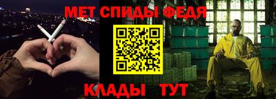 MDMA Premium VHQ Пыть-Ях