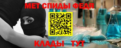 MDMA Premium VHQ Пыть-Ях