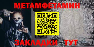 MDMA Premium VHQ Пыть-Ях