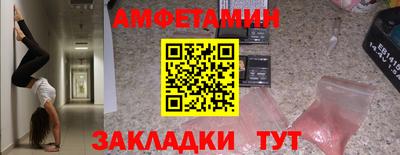 МДПВ Пушкино
