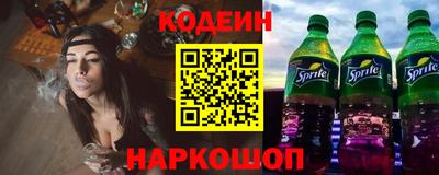 МДПВ Пушкино