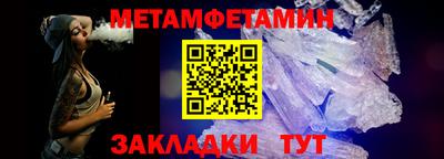 МДПВ Пушкино