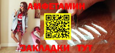 MDMA Premium VHQ Пыть-Ях