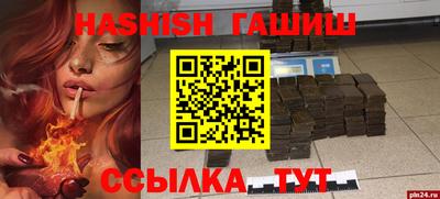 MDMA Premium VHQ Пыть-Ях