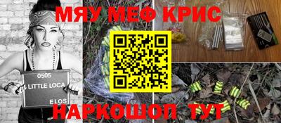 MDMA Premium VHQ Пыть-Ях