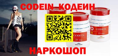 MDMA Premium VHQ Пугачёв