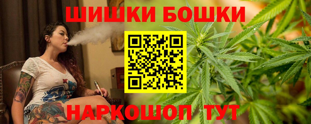 Конопля ГИДРОПОН Полысаево